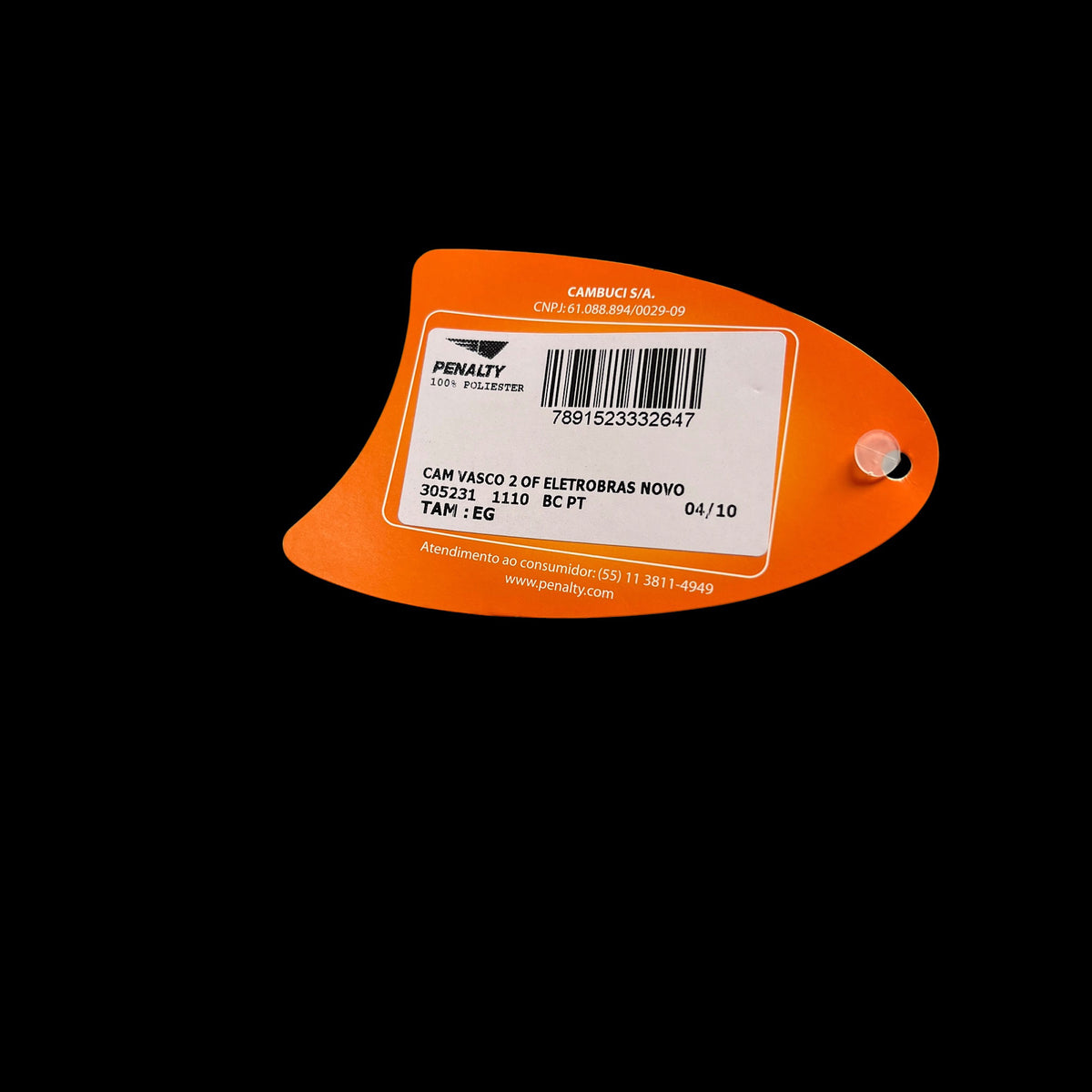 Vasco Da Gama 2008 Home Football Shirt Extra Large - BNWT