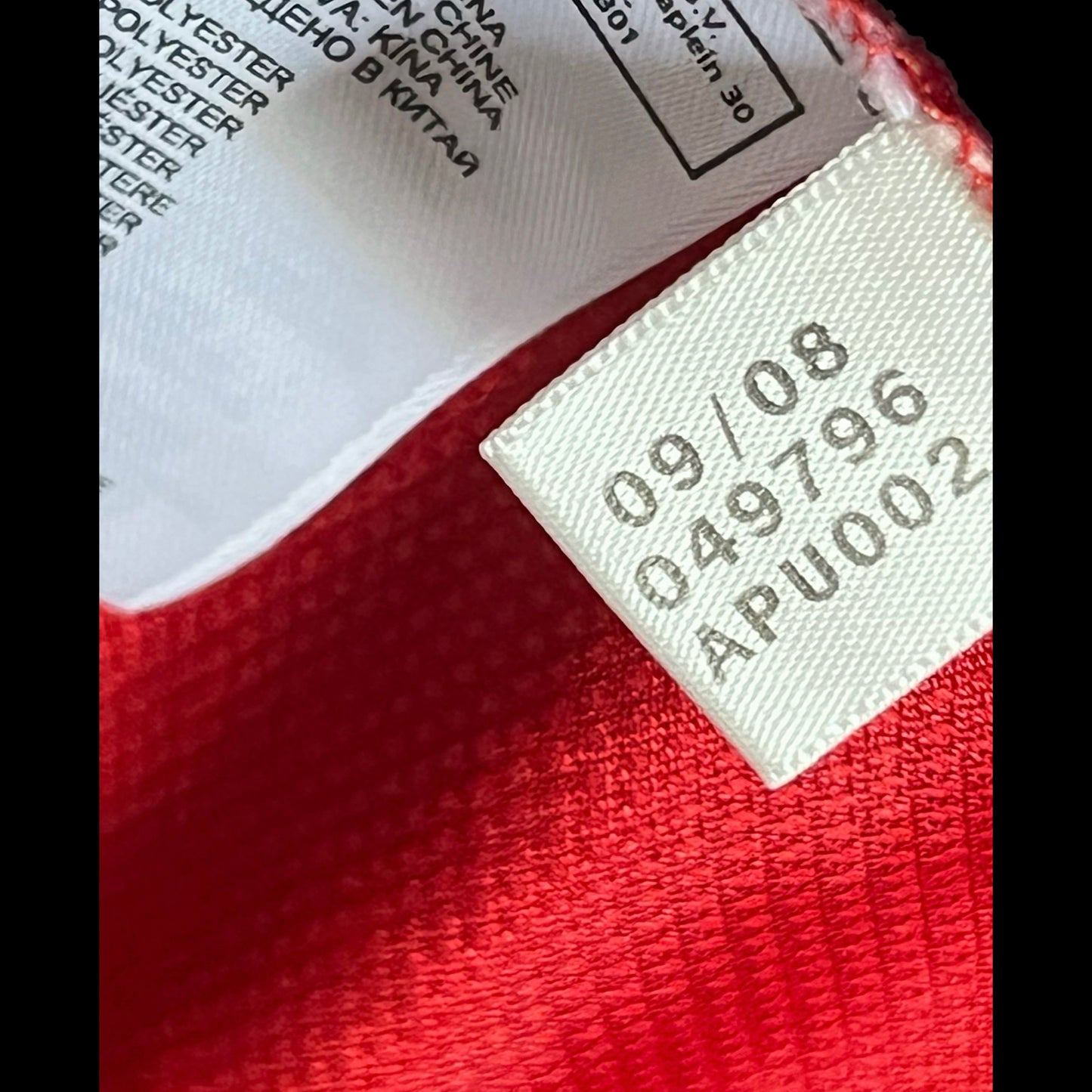 Bayern Munich 2008/2009 Training Football Shirt Small - Player Issue