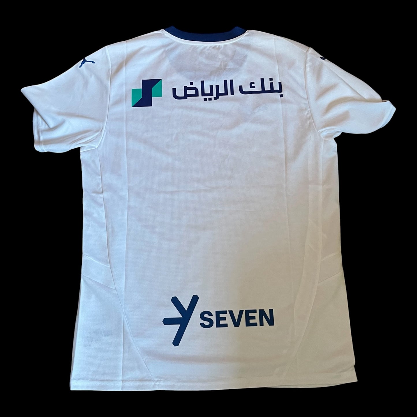 Al Hilal 2023/2024 Away Football Shirt Medium - BNWT